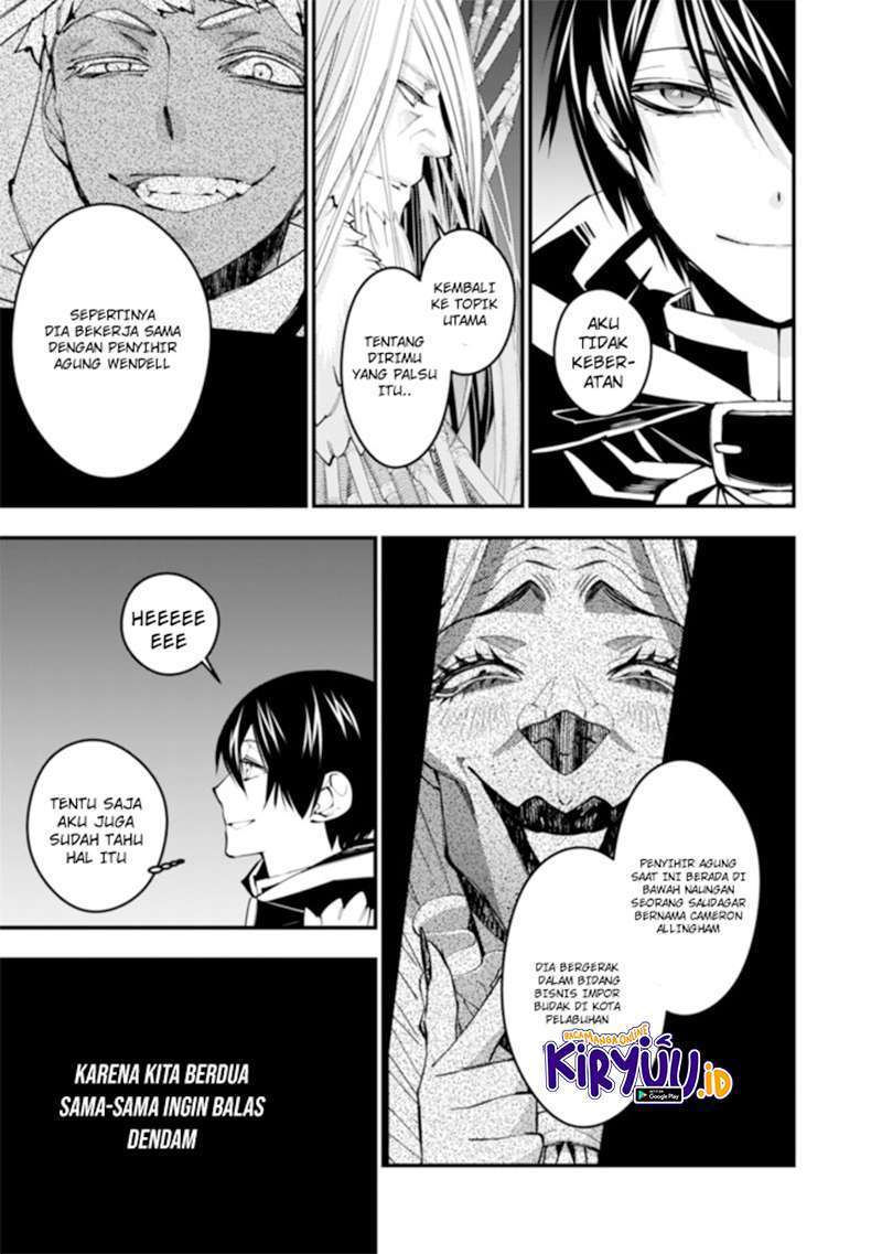 Fukushuu o Koinegau Saikyou Yuusha wa, Yami no Chikara de Senmetsu Musou Suru Chapter 35 - halaman 10