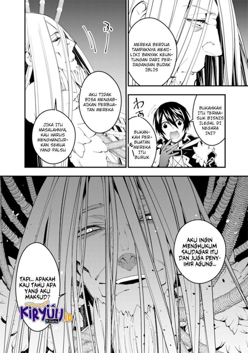 Fukushuu o Koinegau Saikyou Yuusha wa, Yami no Chikara de Senmetsu Musou Suru Chapter 35 - halaman 11