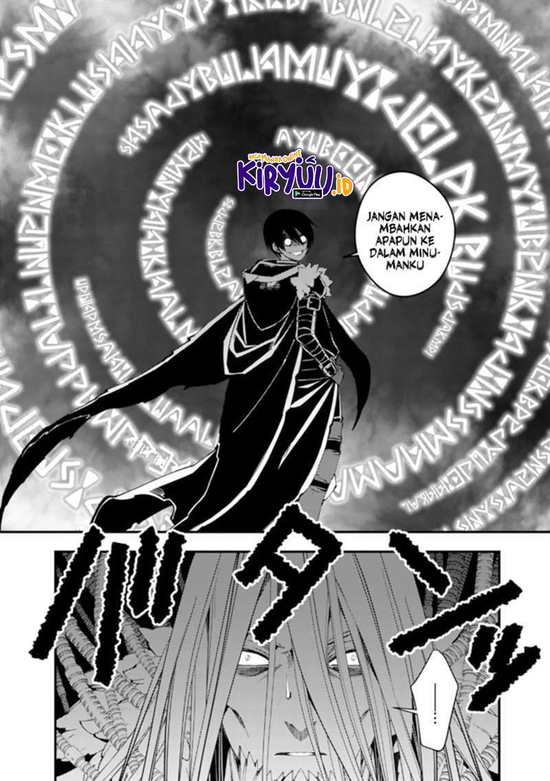 Fukushuu o Koinegau Saikyou Yuusha wa, Yami no Chikara de Senmetsu Musou Suru Chapter 35 - halaman 13