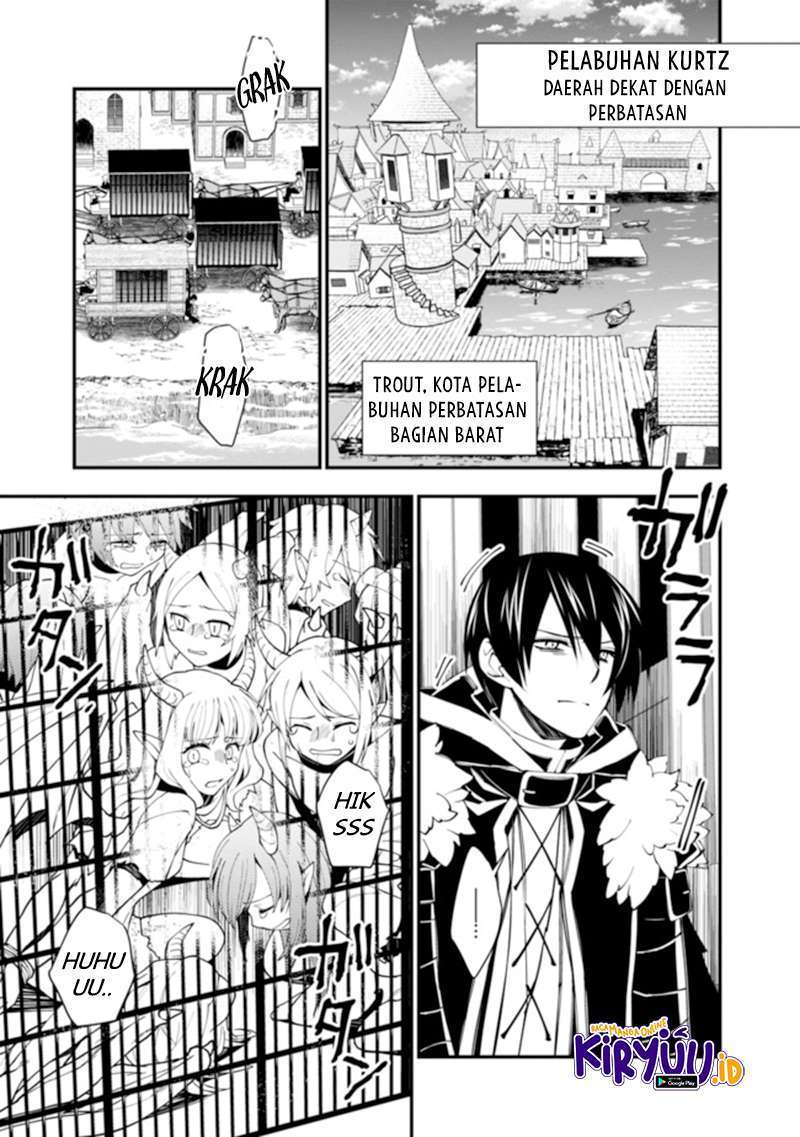 Fukushuu o Koinegau Saikyou Yuusha wa, Yami no Chikara de Senmetsu Musou Suru Chapter 35 - halaman 14