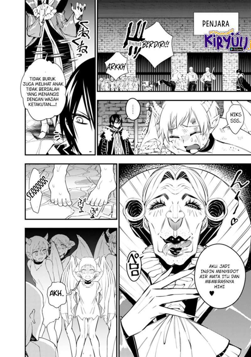 Fukushuu o Koinegau Saikyou Yuusha wa, Yami no Chikara de Senmetsu Musou Suru Chapter 35 - halaman 15