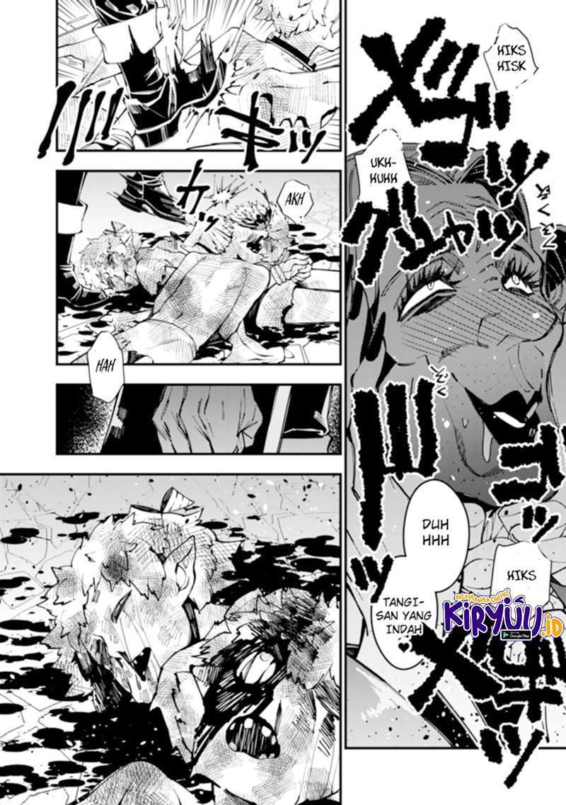 Fukushuu o Koinegau Saikyou Yuusha wa, Yami no Chikara de Senmetsu Musou Suru Chapter 35 - halaman 17
