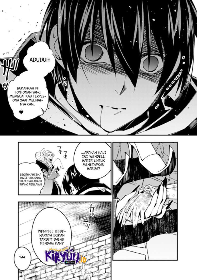 Fukushuu o Koinegau Saikyou Yuusha wa, Yami no Chikara de Senmetsu Musou Suru Chapter 35 - halaman 18