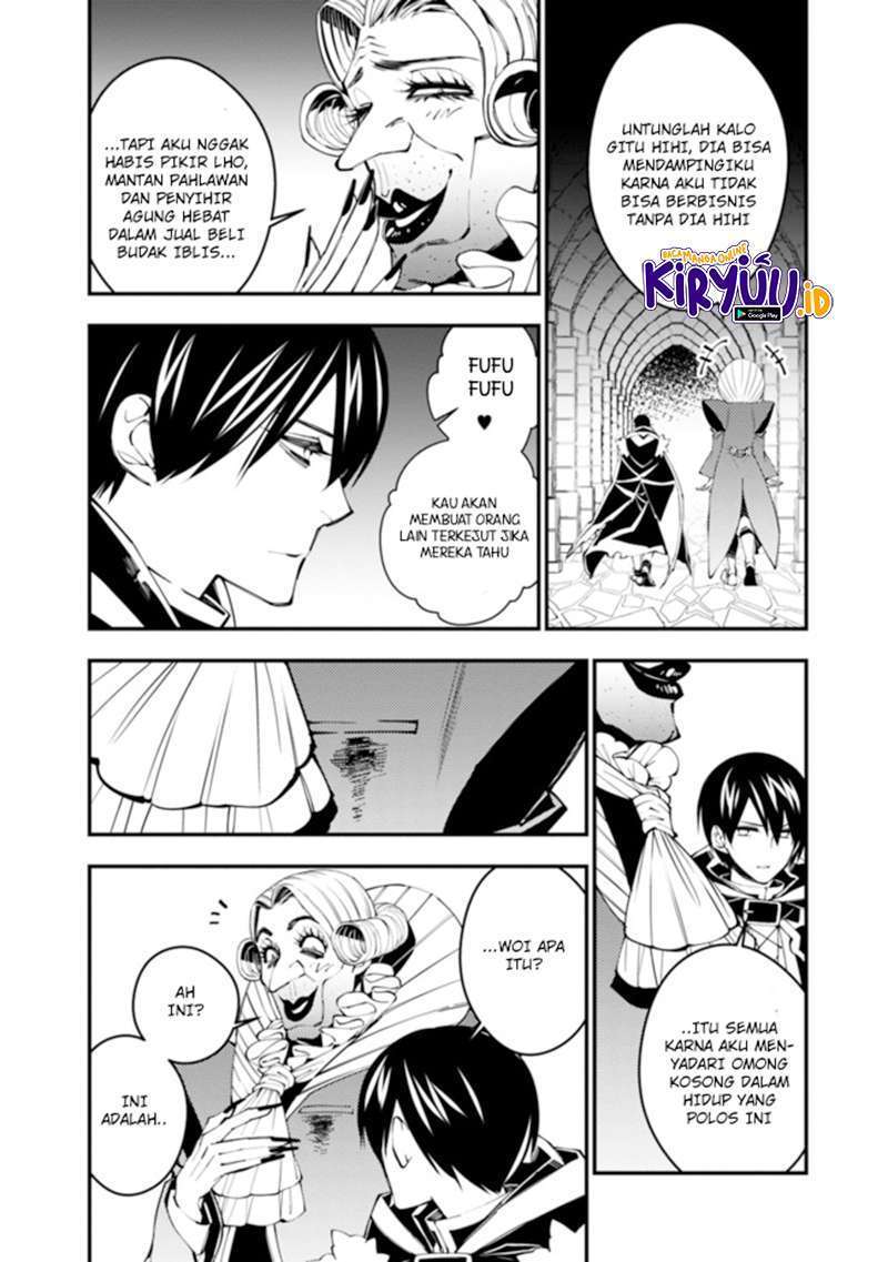 Fukushuu o Koinegau Saikyou Yuusha wa, Yami no Chikara de Senmetsu Musou Suru Chapter 35 - halaman 19