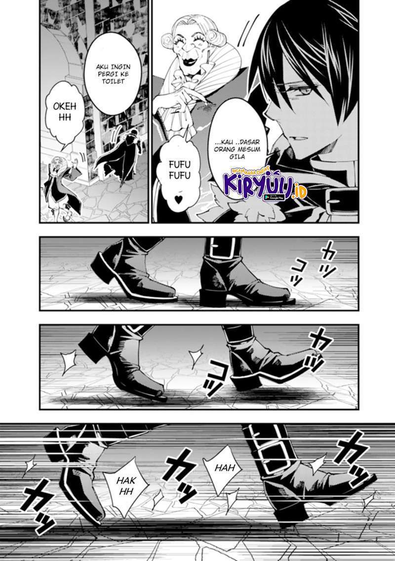 Fukushuu o Koinegau Saikyou Yuusha wa, Yami no Chikara de Senmetsu Musou Suru Chapter 35 - halaman 21