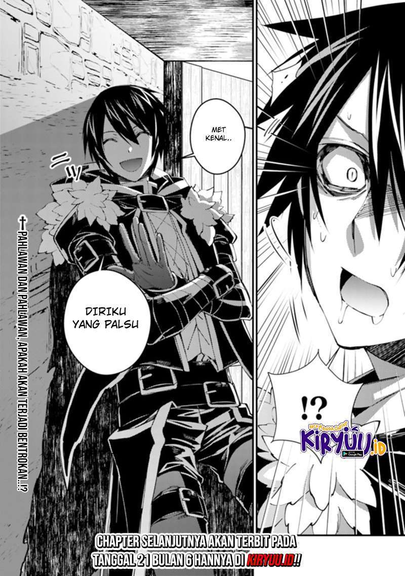 Fukushuu o Koinegau Saikyou Yuusha wa, Yami no Chikara de Senmetsu Musou Suru Chapter 35 - halaman 23