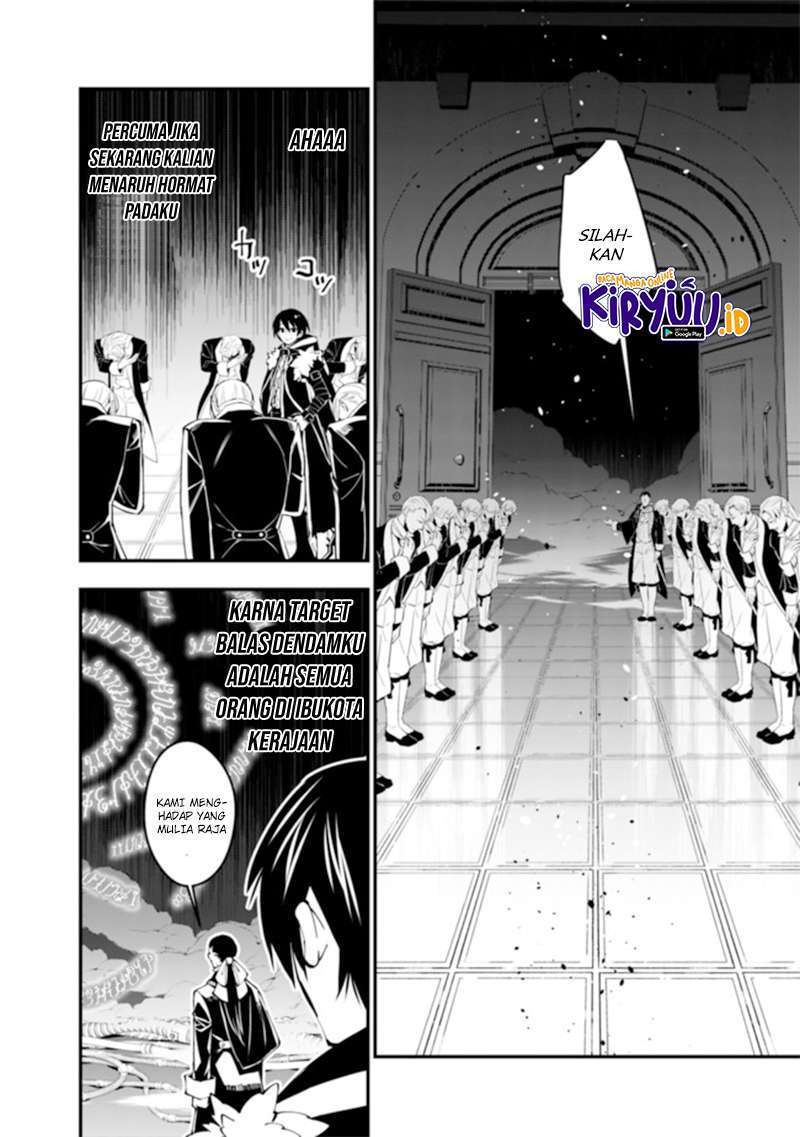 Fukushuu o Koinegau Saikyou Yuusha wa, Yami no Chikara de Senmetsu Musou Suru Chapter 35 - halaman 3