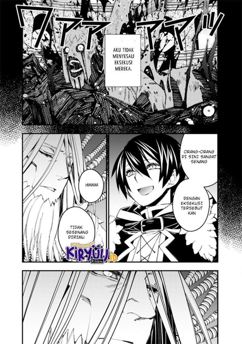 Fukushuu o Koinegau Saikyou Yuusha wa, Yami no Chikara de Senmetsu Musou Suru Chapter 35 - halaman 6