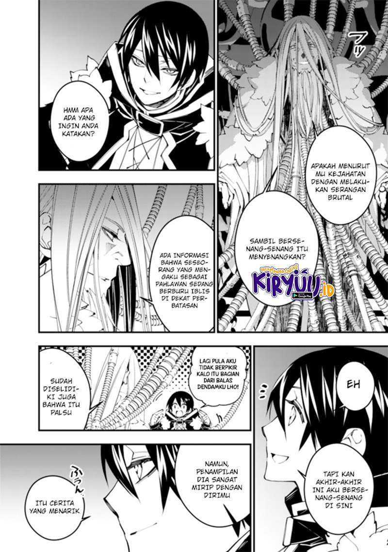 Fukushuu o Koinegau Saikyou Yuusha wa, Yami no Chikara de Senmetsu Musou Suru Chapter 35 - halaman 7