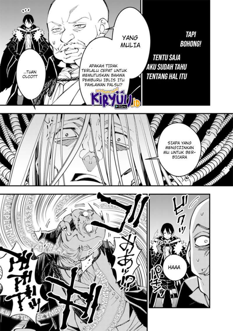 Fukushuu o Koinegau Saikyou Yuusha wa, Yami no Chikara de Senmetsu Musou Suru Chapter 35 - halaman 8