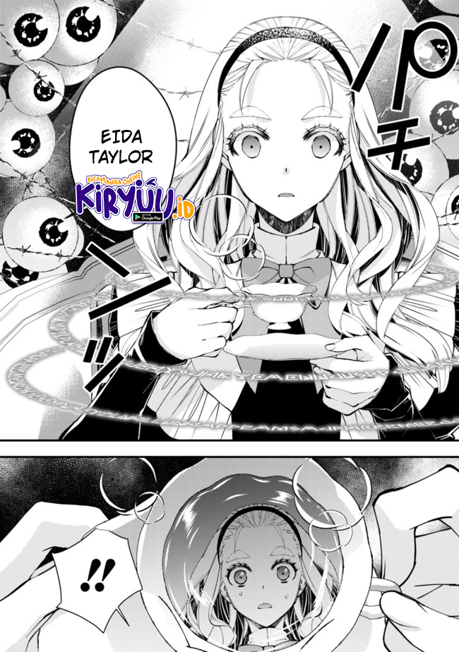 Fukushuu o Koinegau Saikyou Yuusha wa, Yami no Chikara de Senmetsu Musou Suru Chapter 36 - halaman 2