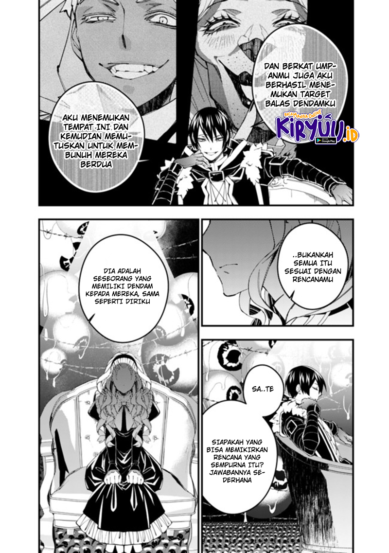 Fukushuu o Koinegau Saikyou Yuusha wa, Yami no Chikara de Senmetsu Musou Suru Chapter 36 - halaman 6