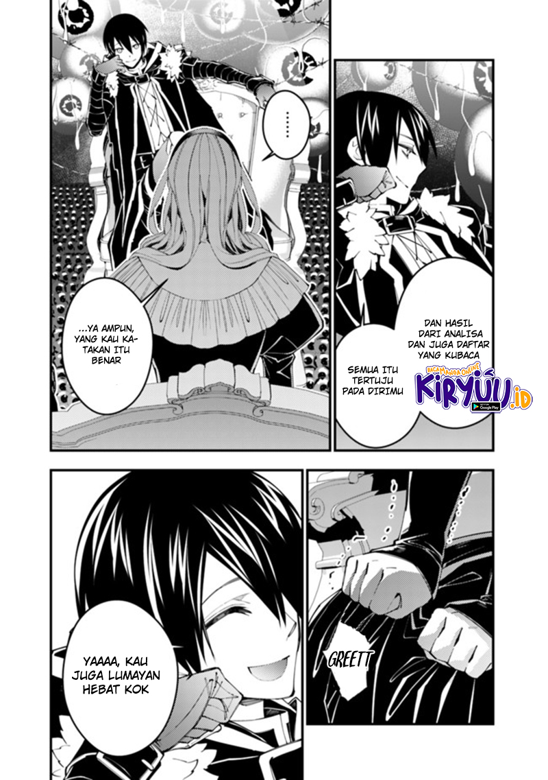 Fukushuu o Koinegau Saikyou Yuusha wa, Yami no Chikara de Senmetsu Musou Suru Chapter 36 - halaman 7