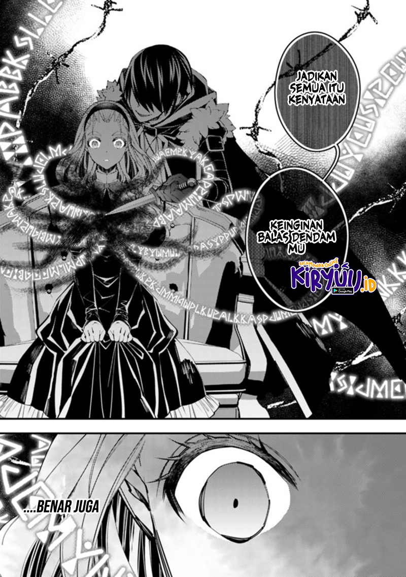 Fukushuu o Koinegau Saikyou Yuusha wa, Yami no Chikara de Senmetsu Musou Suru Chapter 36 - halaman 9