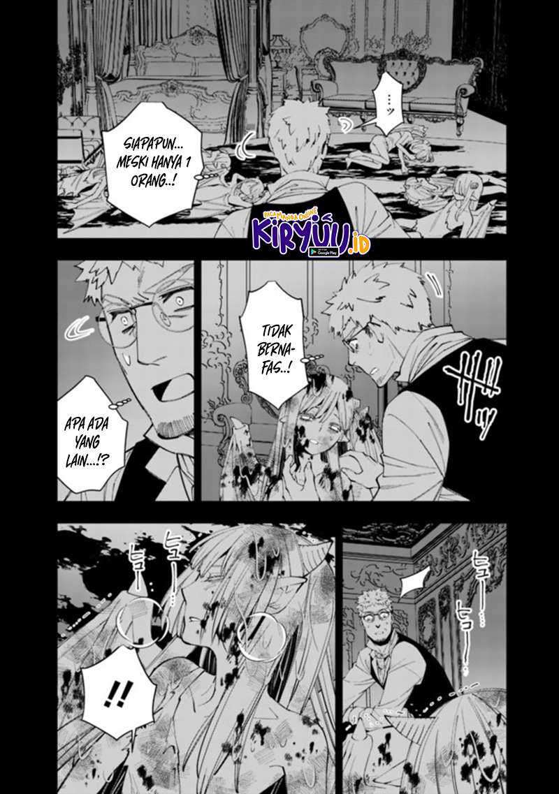 Fukushuu o Koinegau Saikyou Yuusha wa, Yami no Chikara de Senmetsu Musou Suru Chapter 37 - halaman 11