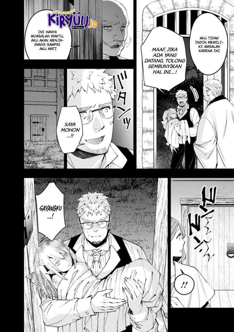 Fukushuu o Koinegau Saikyou Yuusha wa, Yami no Chikara de Senmetsu Musou Suru Chapter 37 - halaman 13