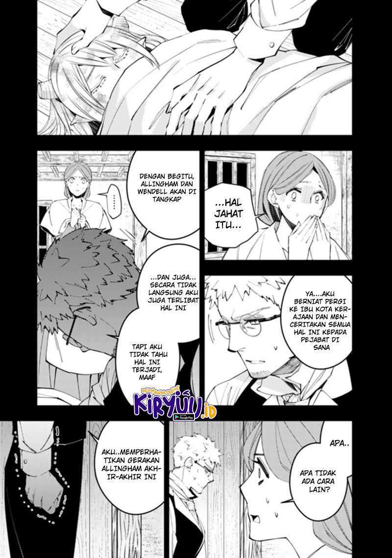 Fukushuu o Koinegau Saikyou Yuusha wa, Yami no Chikara de Senmetsu Musou Suru Chapter 37 - halaman 14