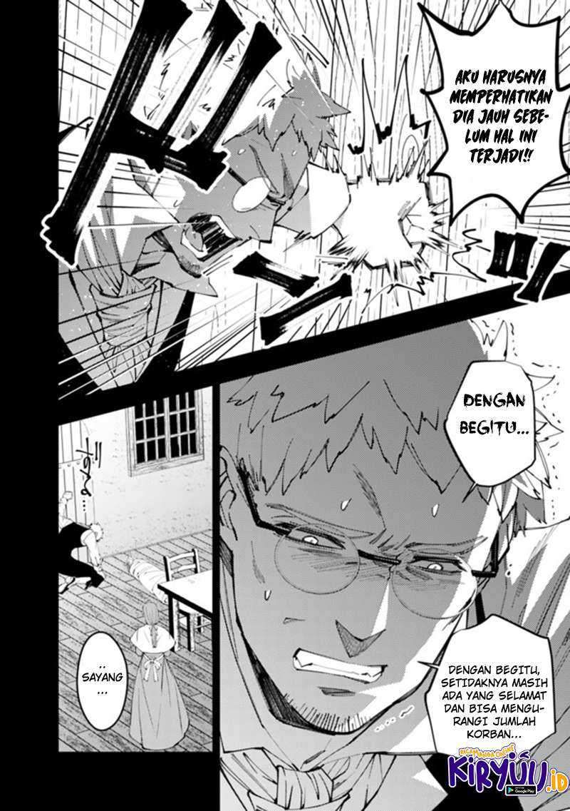 Fukushuu o Koinegau Saikyou Yuusha wa, Yami no Chikara de Senmetsu Musou Suru Chapter 37 - halaman 15