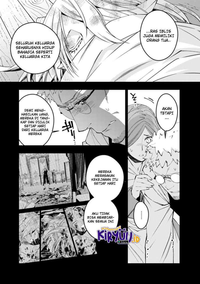 Fukushuu o Koinegau Saikyou Yuusha wa, Yami no Chikara de Senmetsu Musou Suru Chapter 37 - halaman 16