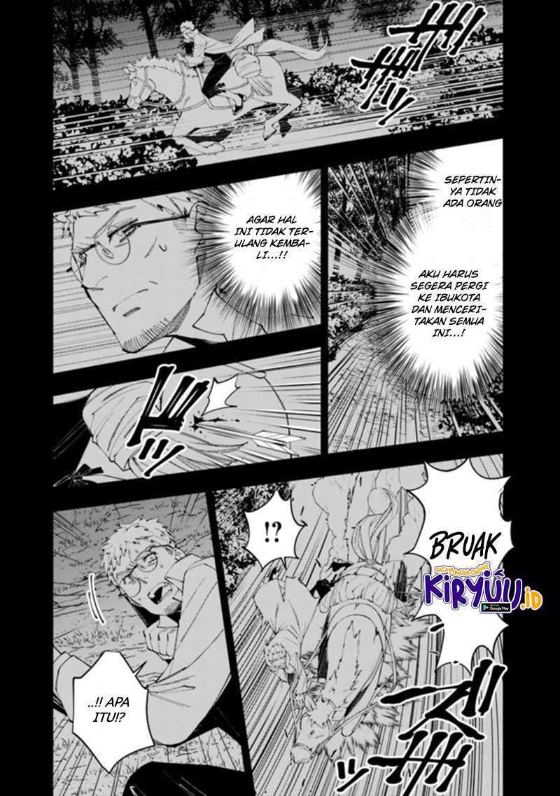 Fukushuu o Koinegau Saikyou Yuusha wa, Yami no Chikara de Senmetsu Musou Suru Chapter 37 - halaman 20