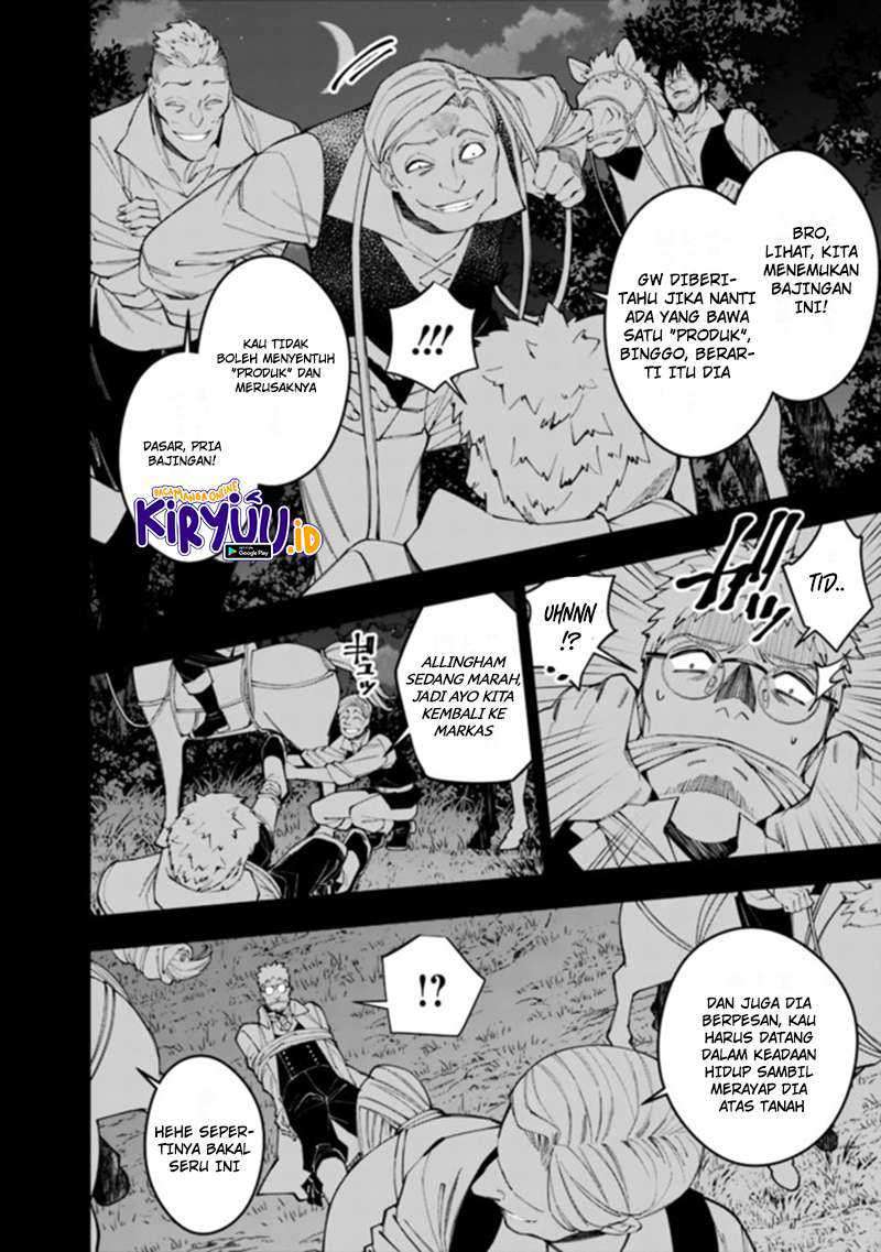 Fukushuu o Koinegau Saikyou Yuusha wa, Yami no Chikara de Senmetsu Musou Suru Chapter 37 - halaman 21