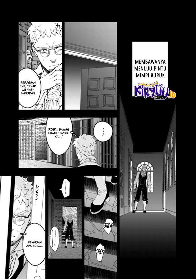 Fukushuu o Koinegau Saikyou Yuusha wa, Yami no Chikara de Senmetsu Musou Suru Chapter 37 - halaman 4