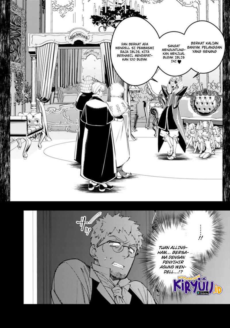 Fukushuu o Koinegau Saikyou Yuusha wa, Yami no Chikara de Senmetsu Musou Suru Chapter 37 - halaman 5