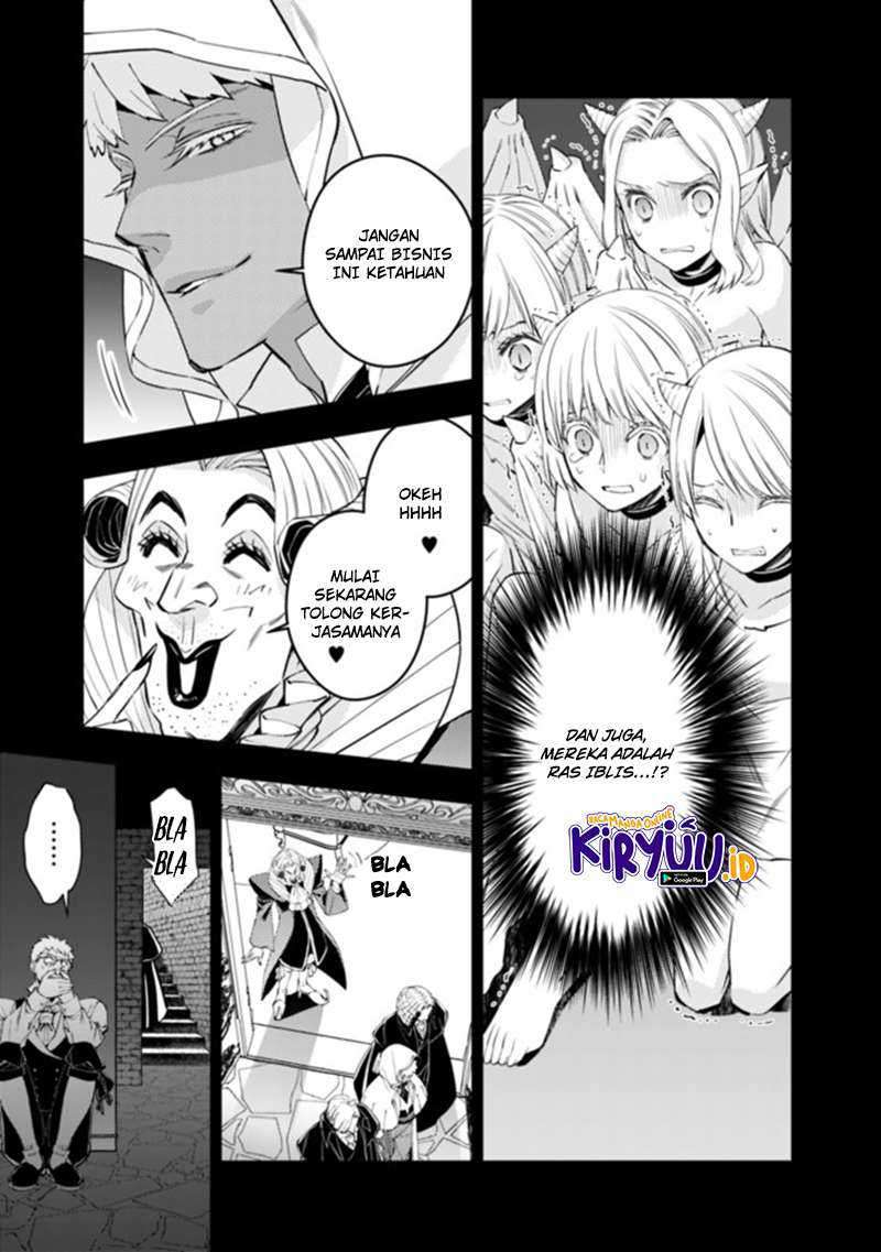 Fukushuu o Koinegau Saikyou Yuusha wa, Yami no Chikara de Senmetsu Musou Suru Chapter 37 - halaman 6