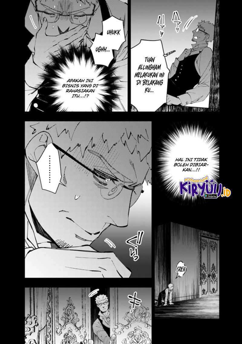 Fukushuu o Koinegau Saikyou Yuusha wa, Yami no Chikara de Senmetsu Musou Suru Chapter 37 - halaman 9