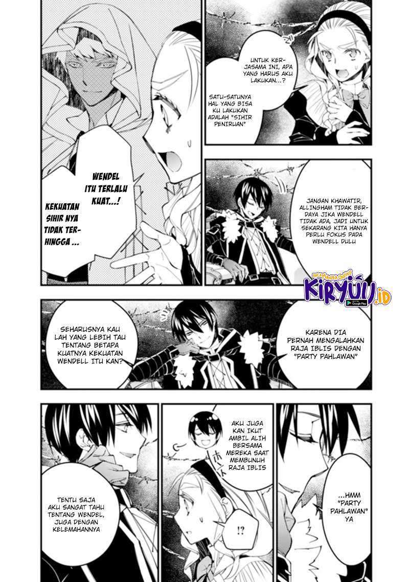 Fukushuu o Koinegau Saikyou Yuusha wa, Yami no Chikara de Senmetsu Musou Suru Chapter 38 - halaman 11