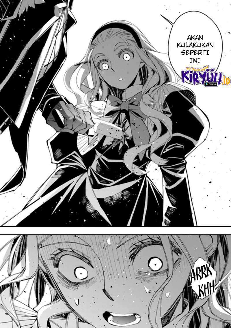 Fukushuu o Koinegau Saikyou Yuusha wa, Yami no Chikara de Senmetsu Musou Suru Chapter 38 - halaman 13