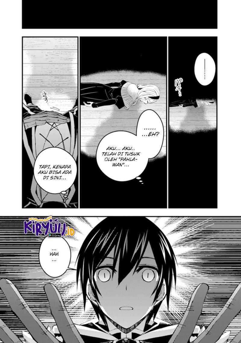 Fukushuu o Koinegau Saikyou Yuusha wa, Yami no Chikara de Senmetsu Musou Suru Chapter 38 - halaman 14