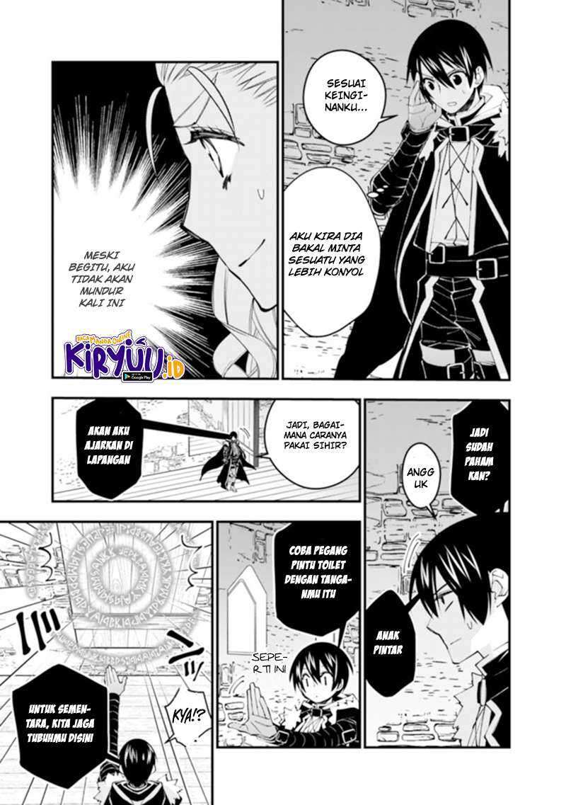 Fukushuu o Koinegau Saikyou Yuusha wa, Yami no Chikara de Senmetsu Musou Suru Chapter 38 - halaman 19