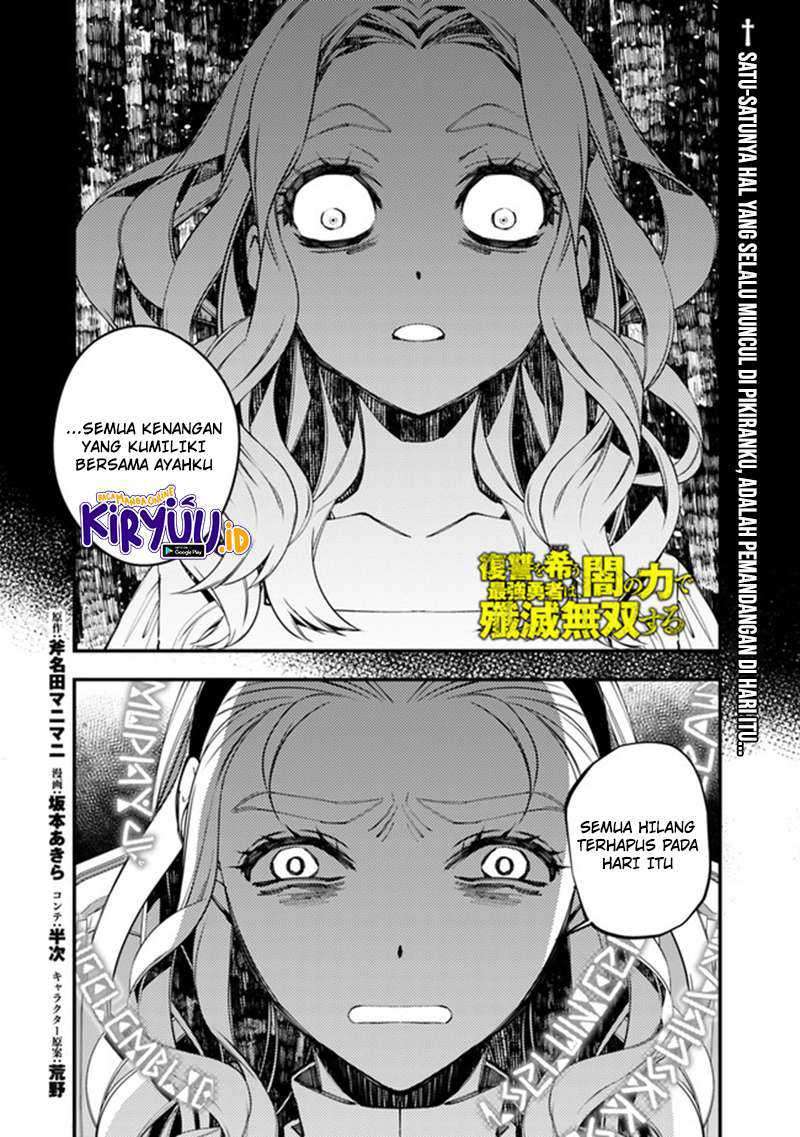 Fukushuu o Koinegau Saikyou Yuusha wa, Yami no Chikara de Senmetsu Musou Suru Chapter 38 - halaman 2