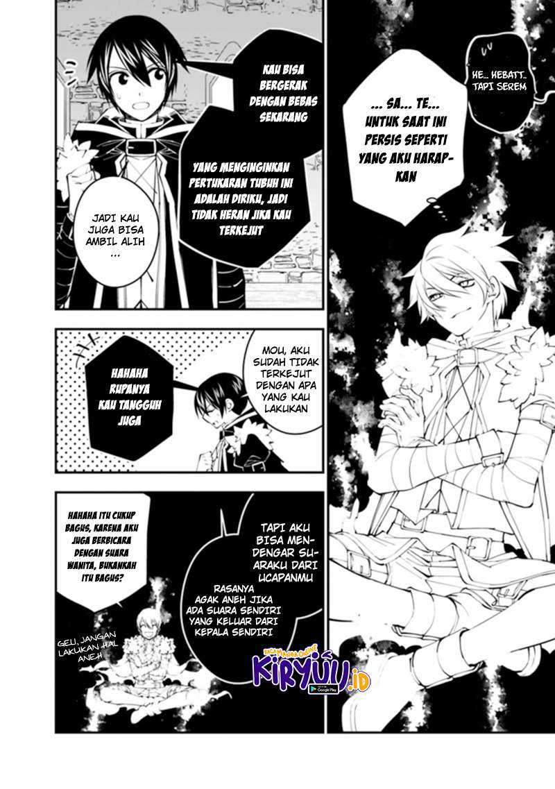 Fukushuu o Koinegau Saikyou Yuusha wa, Yami no Chikara de Senmetsu Musou Suru Chapter 38 - halaman 20