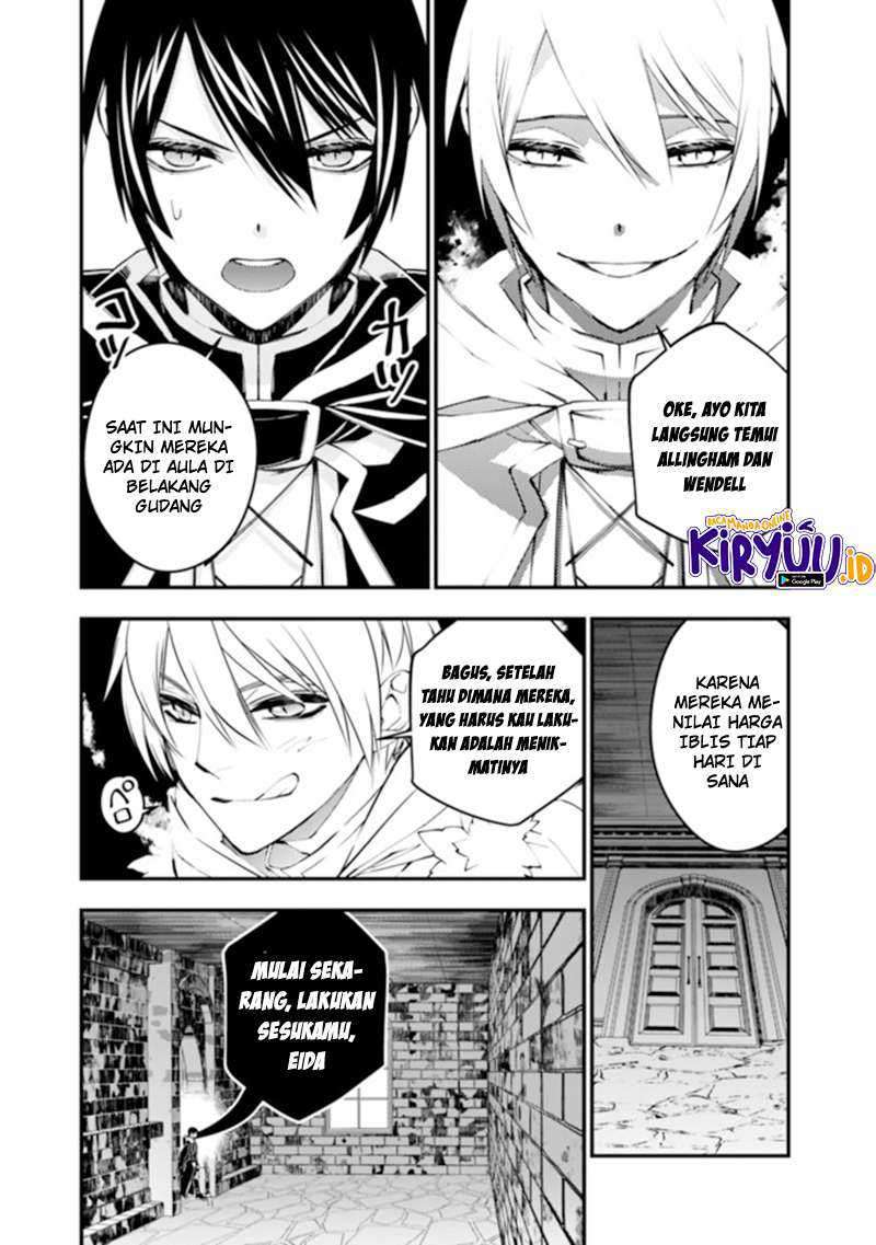 Fukushuu o Koinegau Saikyou Yuusha wa, Yami no Chikara de Senmetsu Musou Suru Chapter 38 - halaman 21