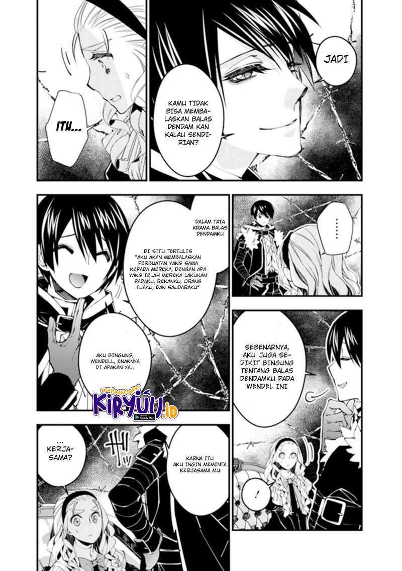Fukushuu o Koinegau Saikyou Yuusha wa, Yami no Chikara de Senmetsu Musou Suru Chapter 38 - halaman 6