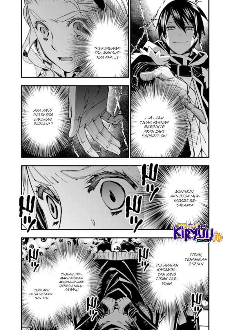 Fukushuu o Koinegau Saikyou Yuusha wa, Yami no Chikara de Senmetsu Musou Suru Chapter 38 - halaman 8