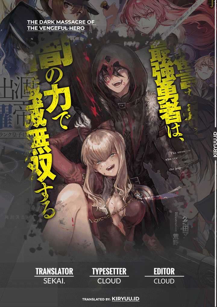Fukushuu o Koinegau Saikyou Yuusha wa, Yami no Chikara de Senmetsu Musou Suru Chapter 39 - halaman 1