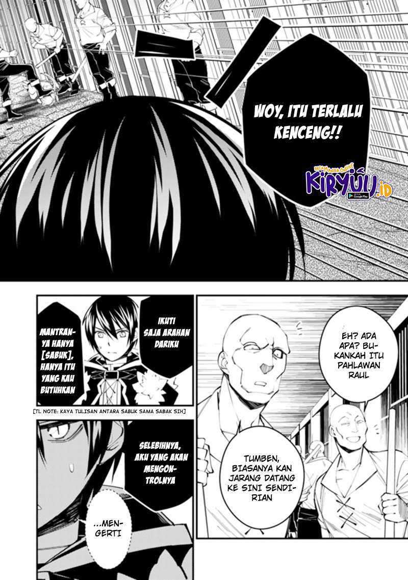 Fukushuu o Koinegau Saikyou Yuusha wa, Yami no Chikara de Senmetsu Musou Suru Chapter 39 - halaman 10