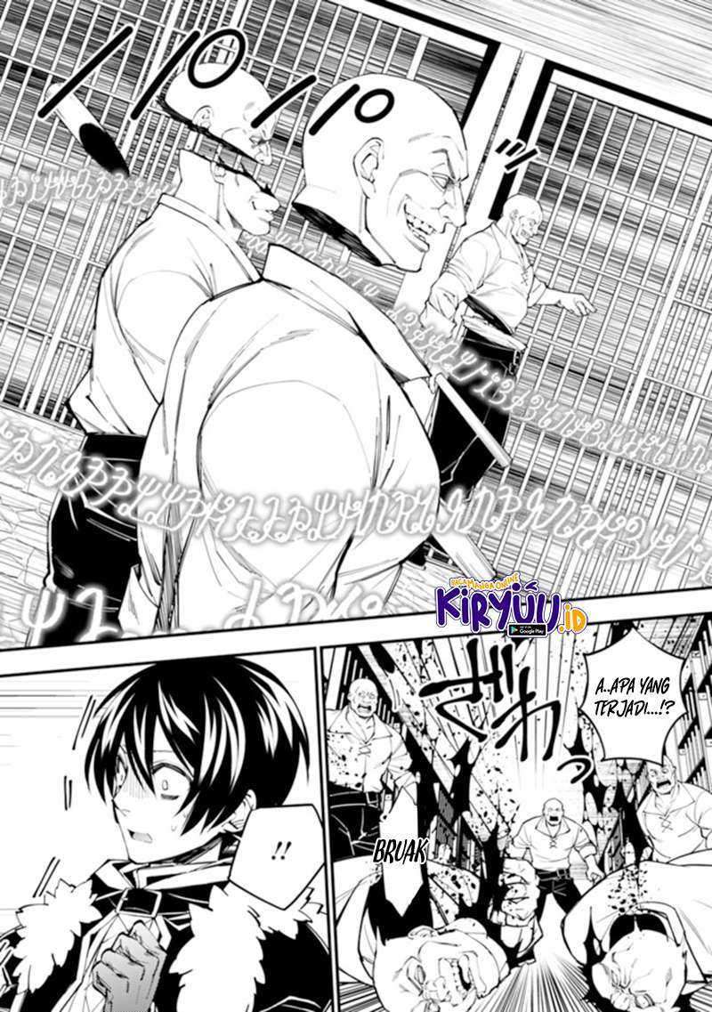 Fukushuu o Koinegau Saikyou Yuusha wa, Yami no Chikara de Senmetsu Musou Suru Chapter 39 - halaman 12