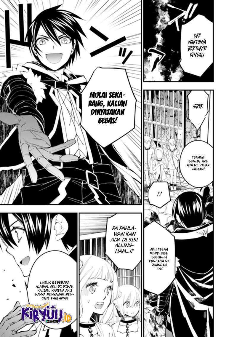 Fukushuu o Koinegau Saikyou Yuusha wa, Yami no Chikara de Senmetsu Musou Suru Chapter 39 - halaman 17