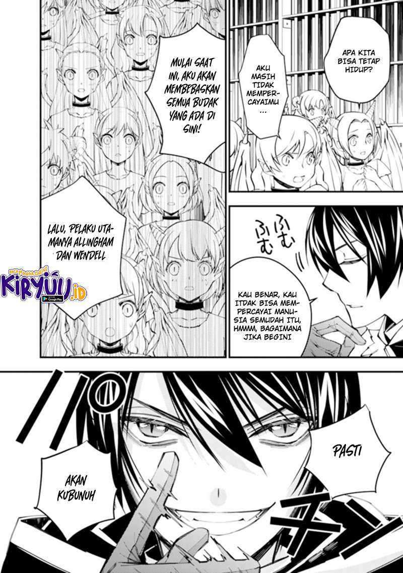 Fukushuu o Koinegau Saikyou Yuusha wa, Yami no Chikara de Senmetsu Musou Suru Chapter 39 - halaman 18