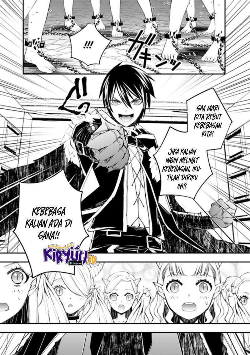 Fukushuu o Koinegau Saikyou Yuusha wa, Yami no Chikara de Senmetsu Musou Suru Chapter 39 - halaman 19