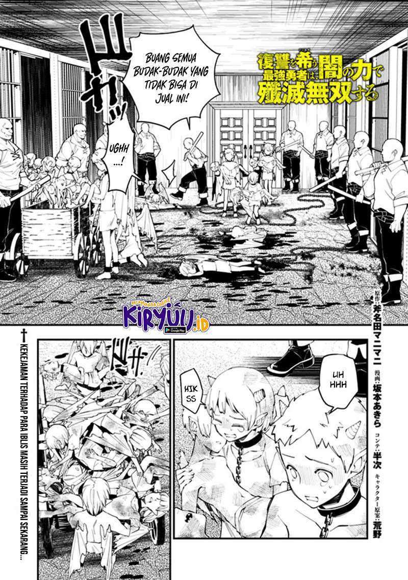 Fukushuu o Koinegau Saikyou Yuusha wa, Yami no Chikara de Senmetsu Musou Suru Chapter 39 - halaman 2