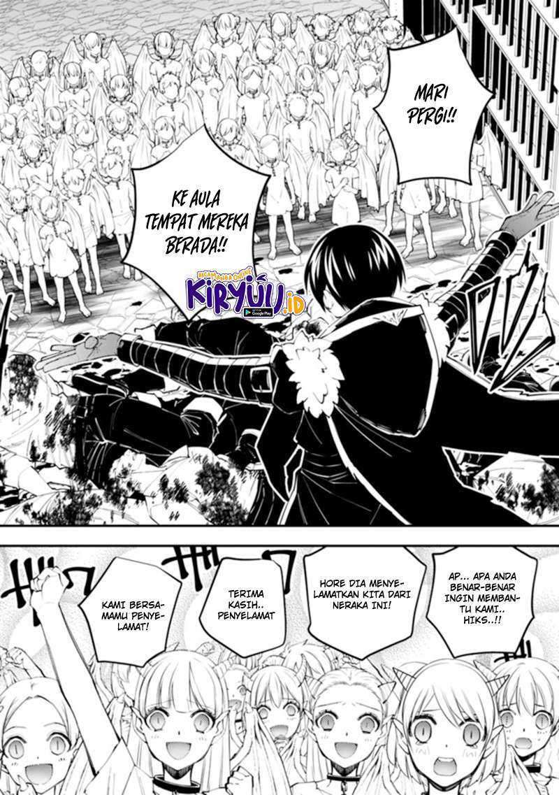 Fukushuu o Koinegau Saikyou Yuusha wa, Yami no Chikara de Senmetsu Musou Suru Chapter 39 - halaman 21