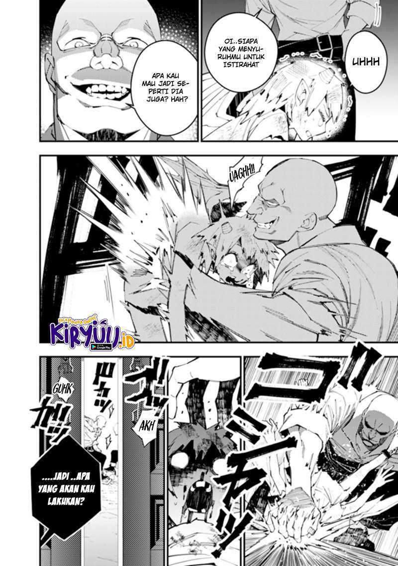 Fukushuu o Koinegau Saikyou Yuusha wa, Yami no Chikara de Senmetsu Musou Suru Chapter 39 - halaman 3