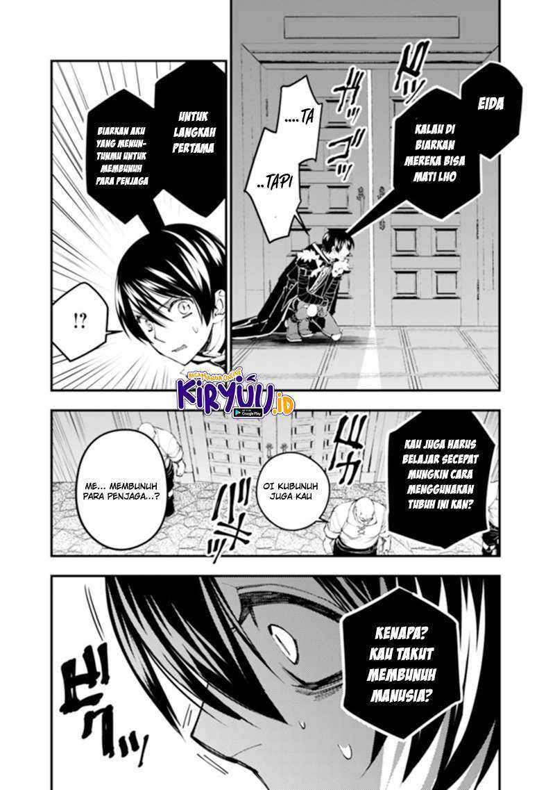 Fukushuu o Koinegau Saikyou Yuusha wa, Yami no Chikara de Senmetsu Musou Suru Chapter 39 - halaman 4