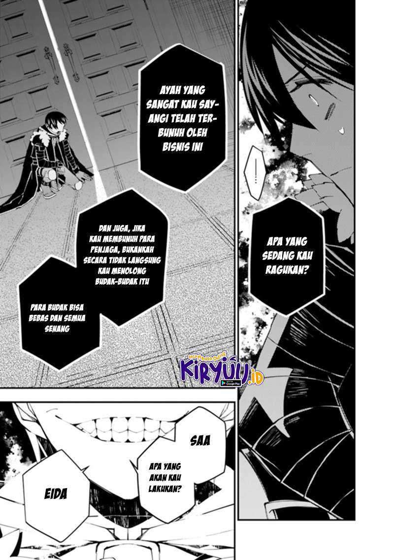 Fukushuu o Koinegau Saikyou Yuusha wa, Yami no Chikara de Senmetsu Musou Suru Chapter 39 - halaman 6