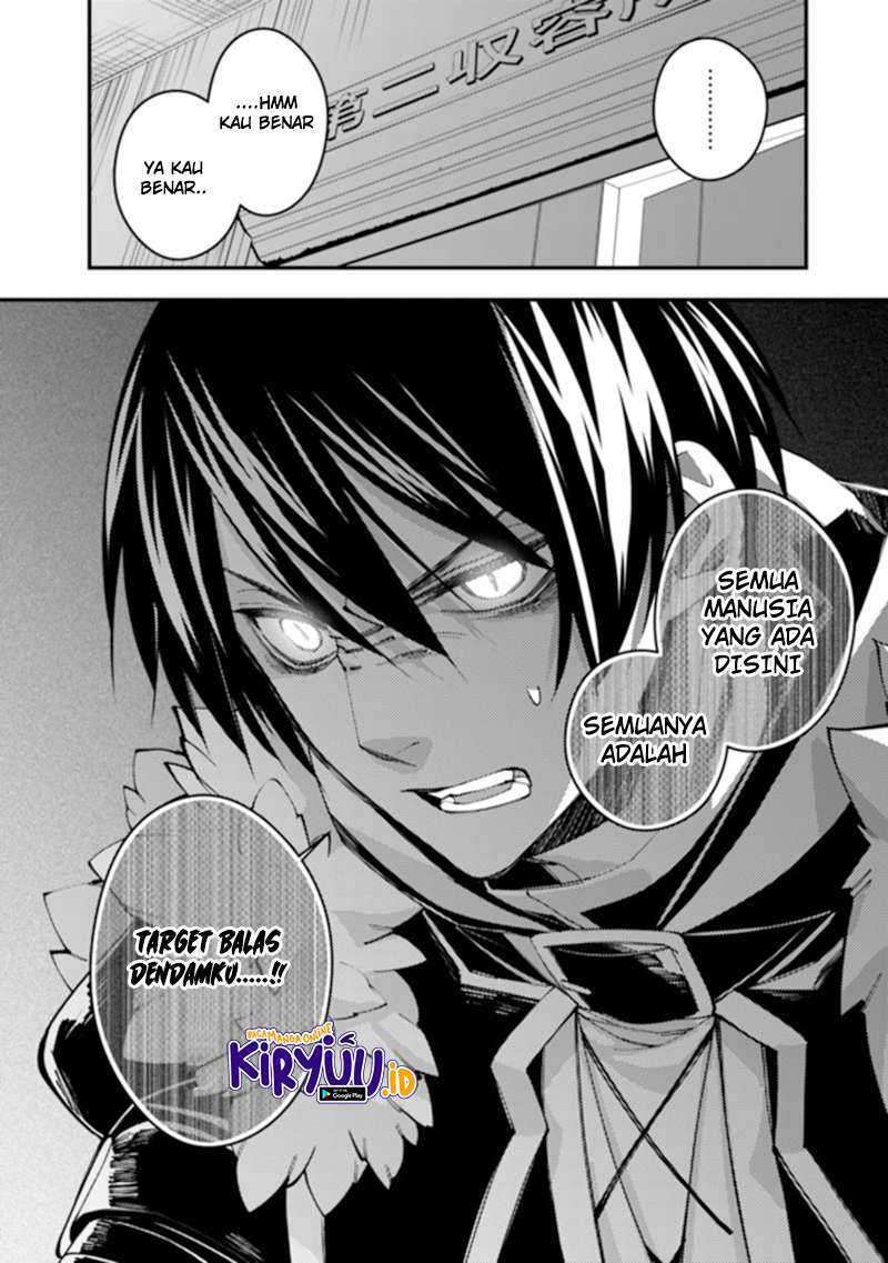 Fukushuu o Koinegau Saikyou Yuusha wa, Yami no Chikara de Senmetsu Musou Suru Chapter 39 - halaman 7
